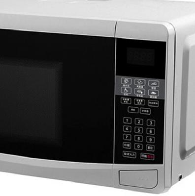 Corotos | Microondas inlec, cocina, microondas de capacidad para 20 litros.