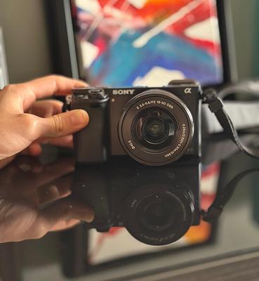 Listing thumbnail