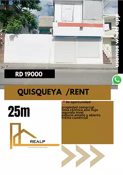 oficinas y locales comerciales - Local comercial en segundo nivel 
