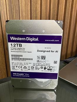 computadoras y laptops - Westerm Digital 12TB 
