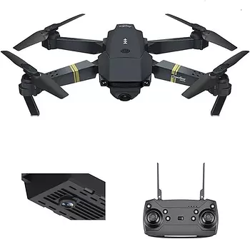 otros electronicos - Drone con camara MY-7222