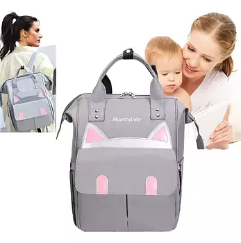 cuidado y nutricion - PANALERA MOCHILA DE BEBE