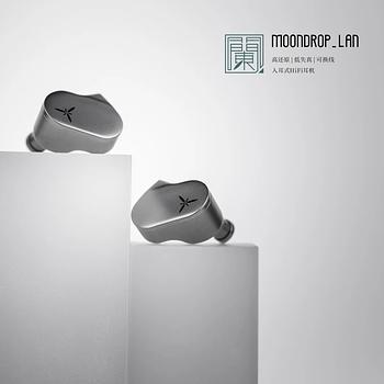 camaras y audio - Auriculares IEM Moondrop Lan Driver Dinámico 10mm