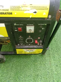 plantas e inversores - VENTA DE PLANTA ELECTRICA.