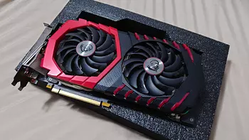 computadoras y laptops - MSI RED RGB gtx 1060 como nuevo