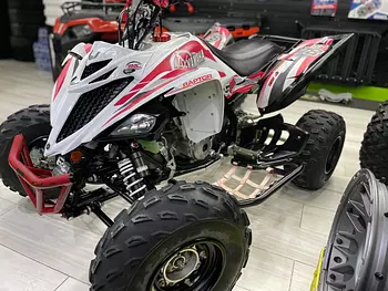 vehiculos recreativos - YAMAHA RAPTOR 700R 2021
