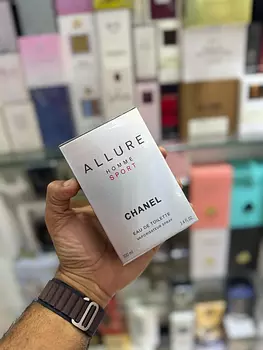 joyas, relojes y accesorios - Perfumes CHANEL ALLURE HOMME SPORT EDT 100ML Nuevos, Original RD$ 8,500 NEG 