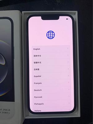 Listing thumbnail