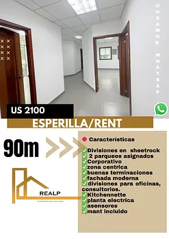 oficinas y locales comerciales - Alquiler local en la esperilla
