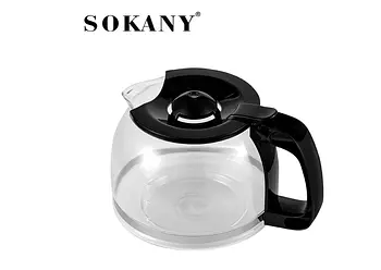 cocina -  SOKANY CM-102