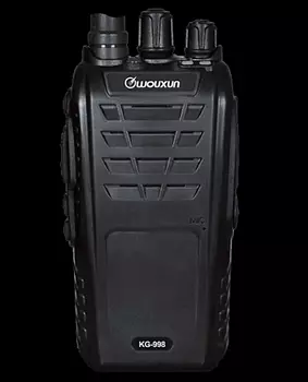 otros electronicos - Radio de comunicación marca WOUXUN KG-998