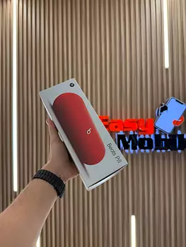 camaras y audio - BOCINA BEATS PILL SELLADA 