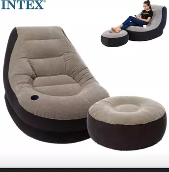 muebles y colchones - Sillon + reposapiés inflable INTEX 