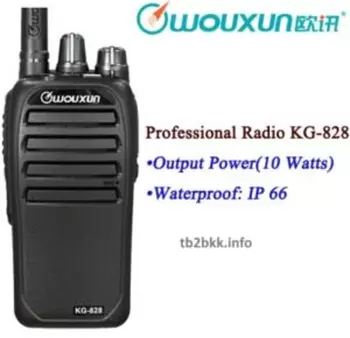 otros electronicos - Radio de comunicación marca WOUXUN KG-828