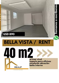oficinas y locales comerciales - Local en excelente zona comercial