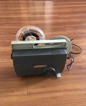 otros electronicos - Vendo proiettore vintage