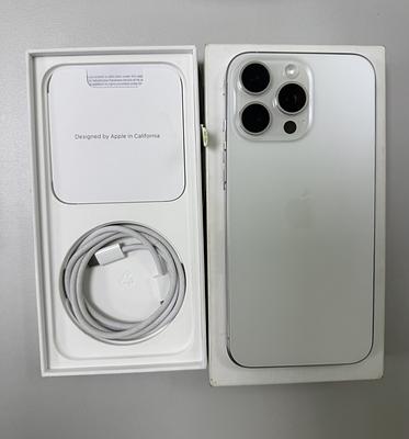 Listing thumbnail