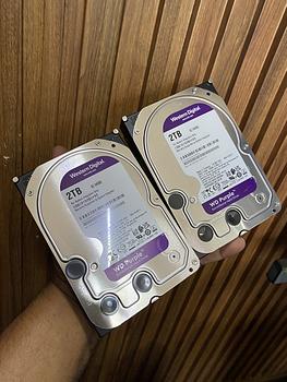 celulares y tabletas - Disco purple 2TB 