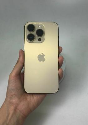 Listing thumbnail