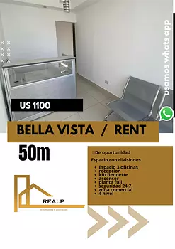 oficinas y locales comerciales - Local bella vista