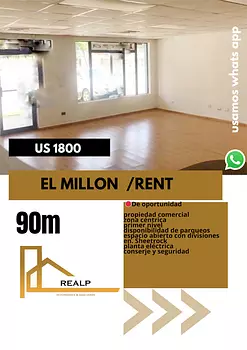 oficinas y locales comerciales - Local comercial en Primer nivel 