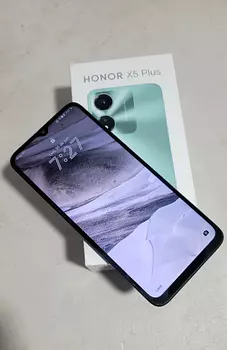 celulares y tabletas - Honor X5 Plus en oferta