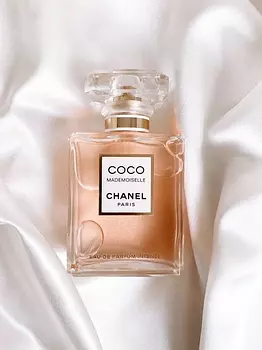 joyas, relojes y accesorios - Perfumes Coco Mademoiselle Chanel Paris Eau de Parfum 100ml, Nuevo, $ 7,400 NEG