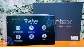 celulares y tabletas - tablet Vorte M10 pro plus 64GB almacenamiento+ 4 GB memorias ram nuevas, 
