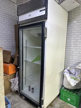 equipos profesionales - Nevera Farco