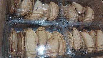 negocios en venta - Exelente producto para hacér dinero 🤑
