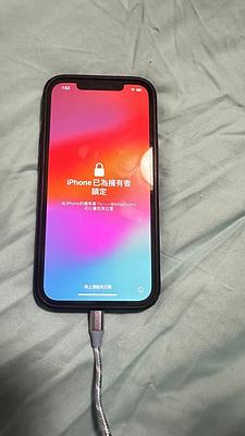 Listing thumbnail
