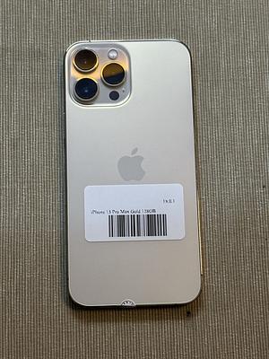 Listing thumbnail