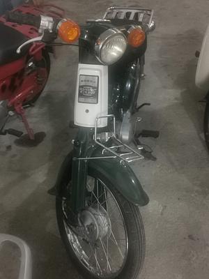Corotos | Excelente oportunidad, colmaderos y fiebruses motores C50 ...