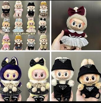 accesorios - Peluches Labubu