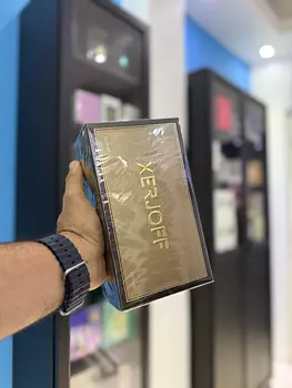salud y belleza - Xerjoff Alexandria II 100ML EDP RD$ 23,500 NEG