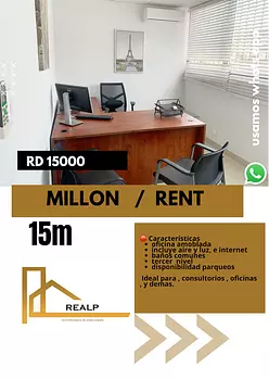oficinas y locales comerciales - Oficina amoblada