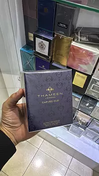 salud y belleza -  Perfume Thameen London Carved Oud 50ml $ 14,995 