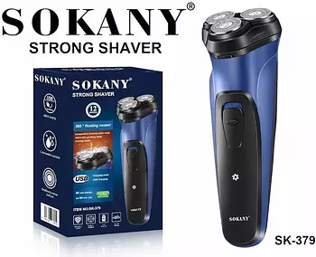 salud y belleza - ABEJON PARA BARBA SOKANY SK-379