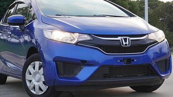 carros - Honda Fit 2017 – Versión Japonesa – Solo 36,000 km